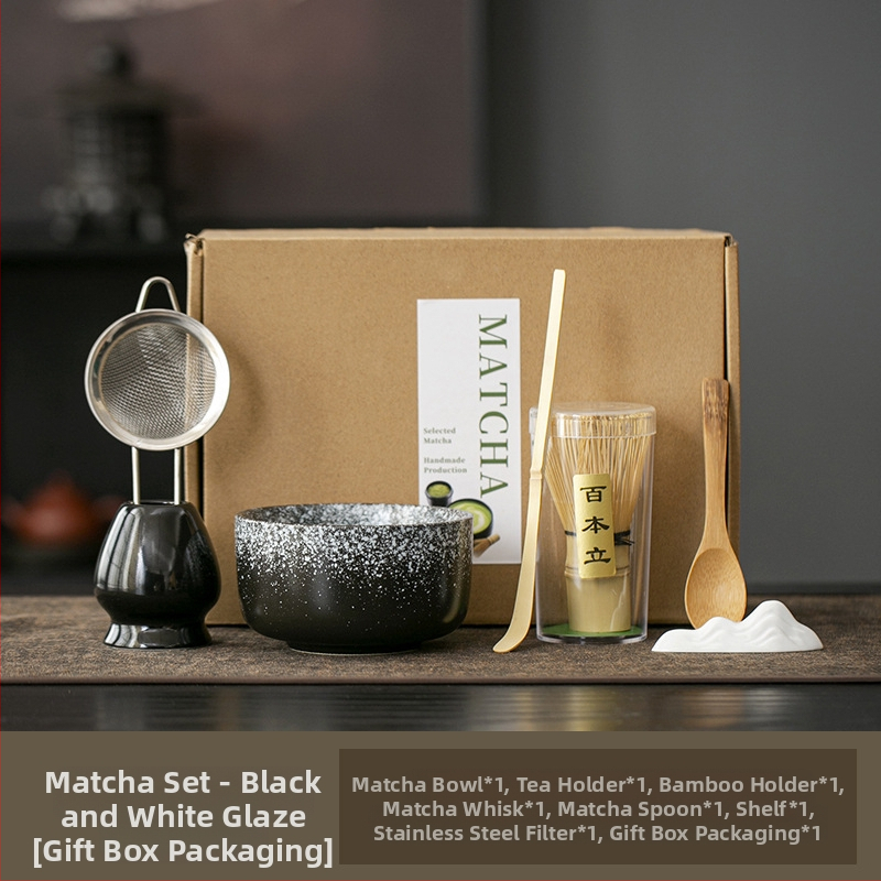 7-частов бамбуков комплект за чайна церемония в подаръчна кутия с лого - аксесоари за чайна церемония, китайски стил