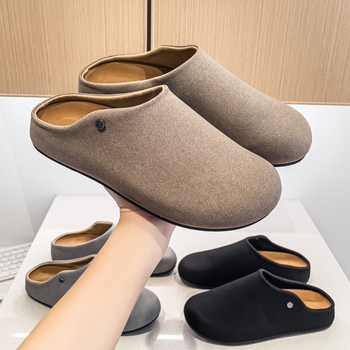 Ανδρικά αναπνεόμενα loafers χωρίς δέσιμο, με στρογγυλό δάκτυλο, επάνω μέρος από δέρμα Super Fiber υψηλής ποιότητας και σόλα καουτσούκ