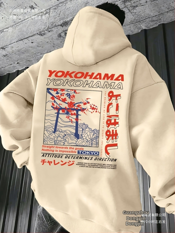 Ανδρικό φούτερ με κουκούλα, χαλαρή γραμμή - Τόκιο εκτύπωση με άνθη κερασιάς και ιαπωνικός σχεδιασμός (96% πολυεστέρας, μακριά μανίκια)