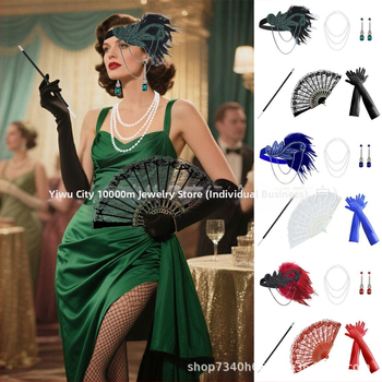 Set dodataka za kosu s perjem i umjetnim biserima za djecu - retro stil 1920-ih, uključuje dodatke za uši, vrat i ruke