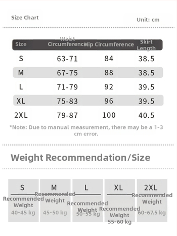 Плисирана пола с висока талия, къса пола, еластична талия, колежански стил, полиестер