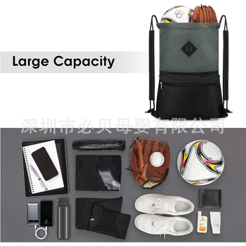 Rucsac cu șnur pentru călătorii – Capacitate mare, Poliester, Multifuncțional, Personalizabil