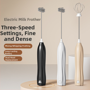 Bežični ručni električni mikser s 3 brzine, pjenjač za mlijeko i muhač za jaja, 150 W, model D6