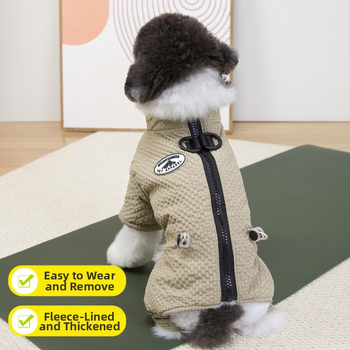 Ρούχα για μικρούς σκύλους — τετράποδη επενδυμένη ζακέτα από πολυεστέρα, Unisex, M102601