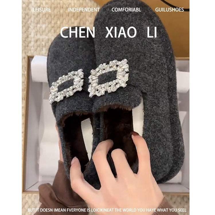 Γυναικείοι loafers με 7 εκ. αύξηση ύψους, χοντρή σόλα, τετράγωνο κούμπωμα με στρας, γούνινη επένδυση, slip-on, για άνοιξη