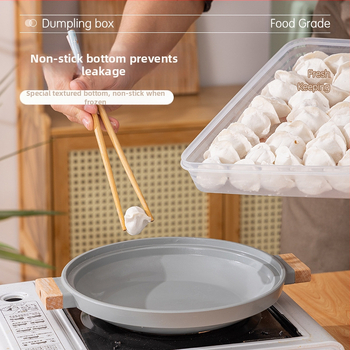 Κουτί κατάψυξης για dumplings με καπάκι – για αποθήκευση τροφίμων, φτιαγμένο από πλαστικό τροφίμων