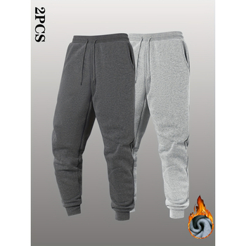 Kényelmes poliészter sportnadrág, Regular Fit, elasztikus derék, fleece béléssel, hosszú