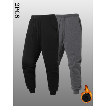 Kényelmes poliészter sportnadrág, Regular Fit, elasztikus derék, fleece béléssel, hosszú