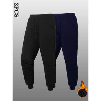 Kényelmes poliészter sportnadrág, Regular Fit, elasztikus derék, fleece béléssel, hosszú