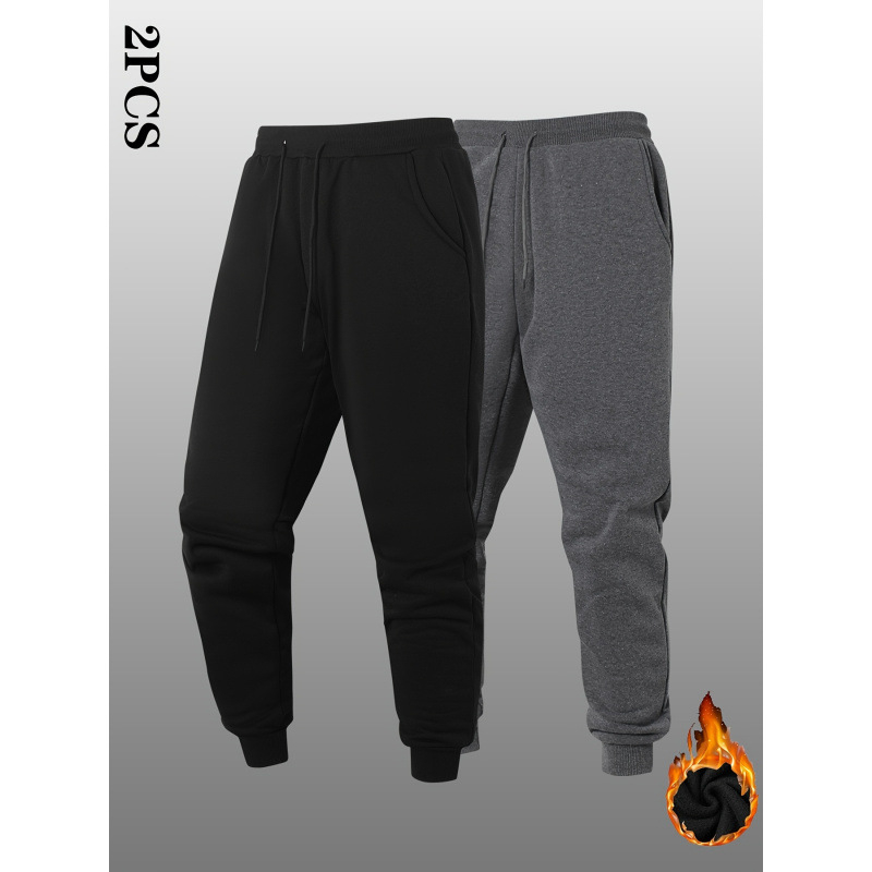 Kényelmes poliészter sportnadrág, Regular Fit, elasztikus derék, fleece béléssel, hosszú