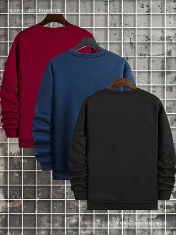 Poliesteres flīsa džemperis, brīvs piegriezums, apaļš kakls, garas piedurknes, apdruka, pavasaris 2025