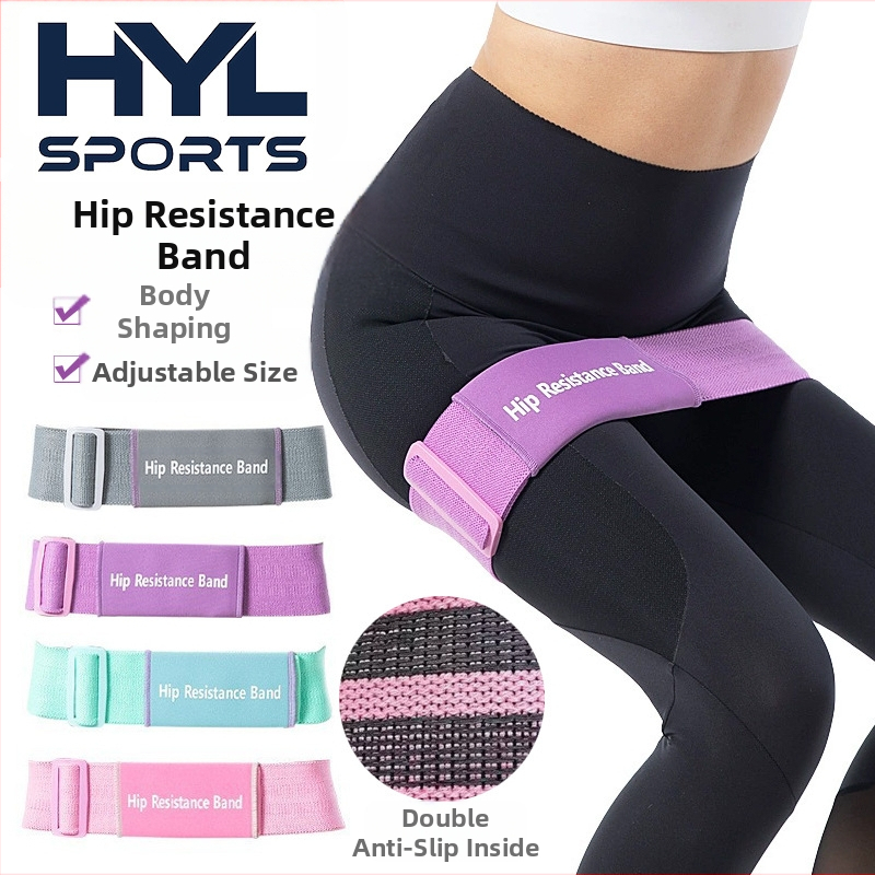 Prilagodljivi pojas otpora za jogu i fitness – materijal poliester-pamučni; joga pomoć; Wolf of the wilderness