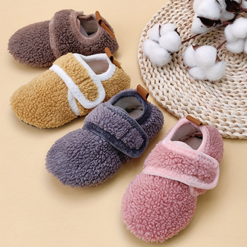 Lolita stila TPR iekšējās čības ar pretslīdējošu zoli un platformu