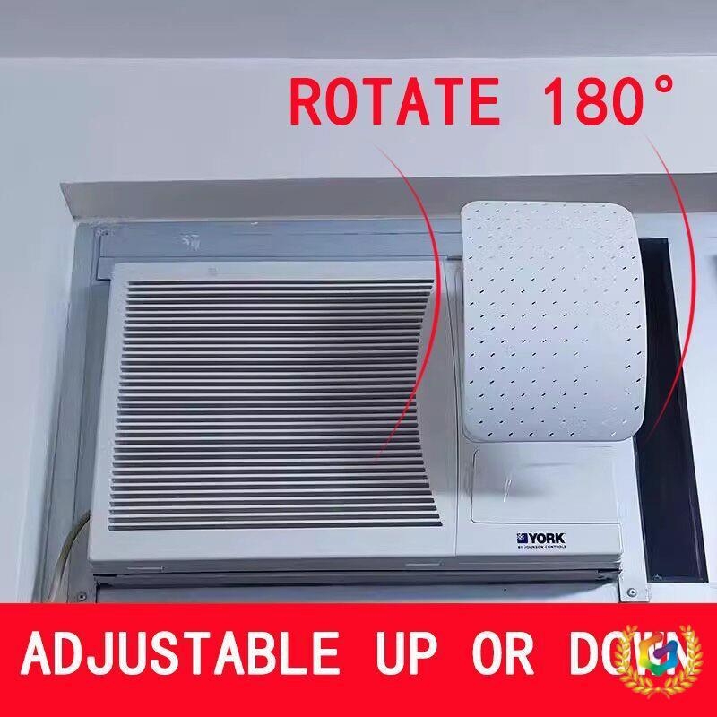 Πλαστικός πλαϊνός ανεμοφράκτης για κλιματιστικό παραθύρου, προστασία από άμεση ροή αέρα, κάλυμμα καθοδήγησης ροής αέρα για οικιακό κλιματιστικό παραθύρου