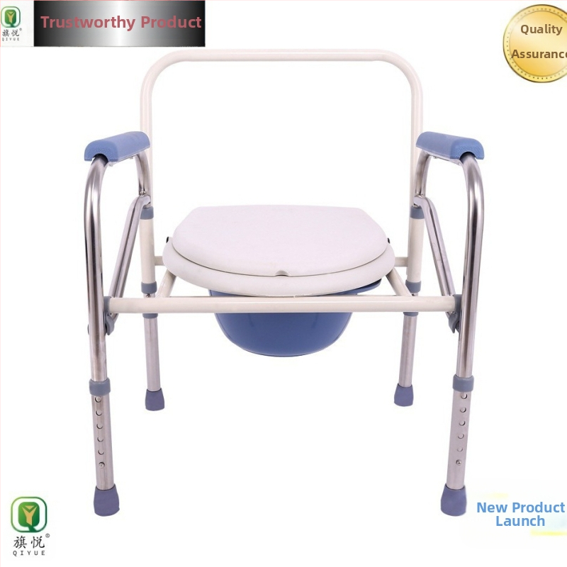 Qiyue Skladacie toaletné kreslo z nehrdzavejúcej ocele pre seniorov a ľudí s postihnutím, Viacfunkčné, S potlačeným logom, Prispôsobiteľné