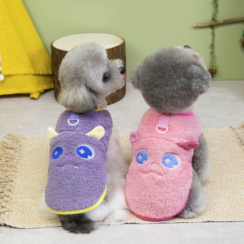 Costum pentru animale de companie – Amprentă de lăbuță monstru, două picioare, pentru pisici și câini, poliester, stil casual, cod 6675