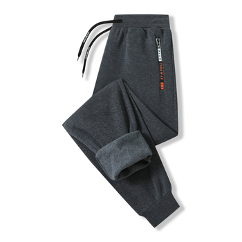 Vīriešu bikses no bambusa šķiedras - ļoti zema josta, taisa piegriezums, garas, nedaudz elastīgas