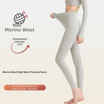 Dámske vlnené termálne nohavice s vysokým pásom, antibakteriálne, zdvihnutie zadku, vykurovanie, podpora brucha
