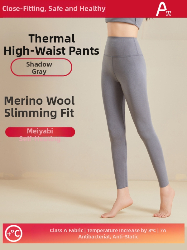 Dámske vlnené termálne nohavice s vysokým pásom, antibakteriálne, zdvihnutie zadku, vykurovanie, podpora brucha