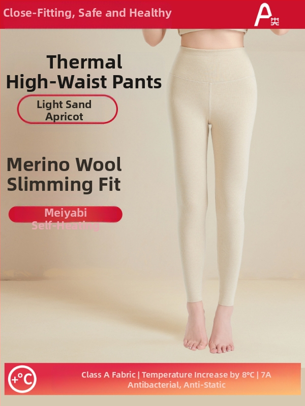 Dámske vlnené termálne nohavice s vysokým pásom, antibakteriálne, zdvihnutie zadku, vykurovanie, podpora brucha
