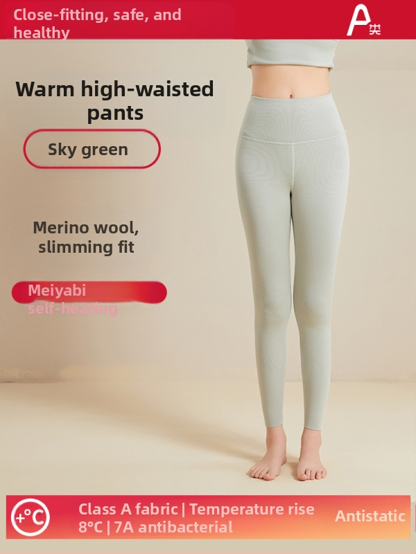 Dámske vlnené termálne nohavice s vysokým pásom, antibakteriálne, zdvihnutie zadku, vykurovanie, podpora brucha