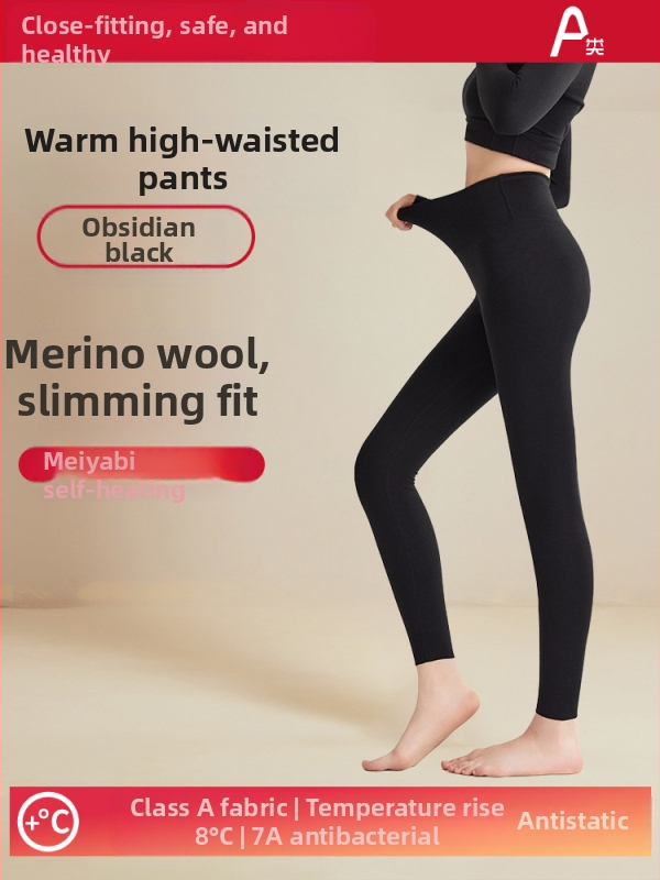 Dámske vlnené termálne nohavice s vysokým pásom, antibakteriálne, zdvihnutie zadku, vykurovanie, podpora brucha