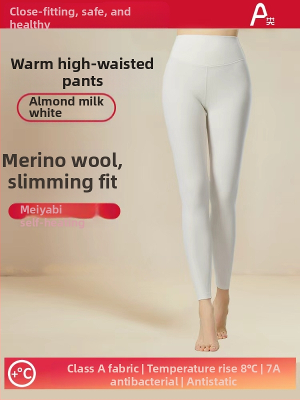 Dámske vlnené termálne nohavice s vysokým pásom, antibakteriálne, zdvihnutie zadku, vykurovanie, podpora brucha