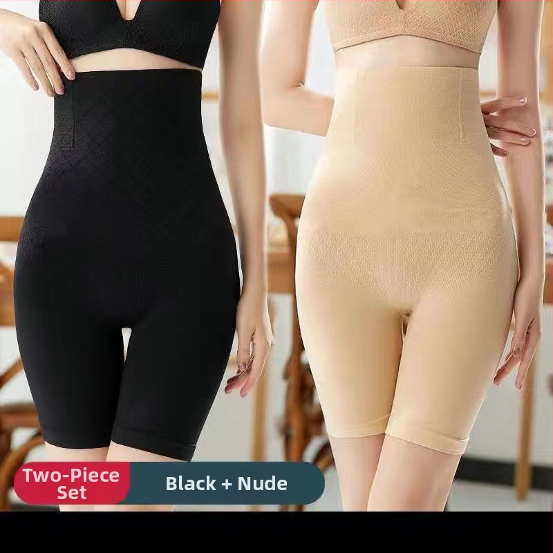 Γυναικείος κολάν με ψηλή μέση, χωρίς ραφές, για ανύψωση γλουτών και διαμόρφωση κοιλιάς, ύφασμα νάιλον