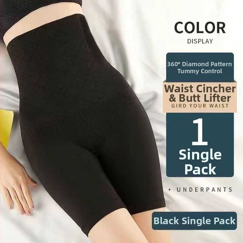 Γυναικείος κολάν με ψηλή μέση, χωρίς ραφές, για ανύψωση γλουτών και διαμόρφωση κοιλιάς, ύφασμα νάιλον