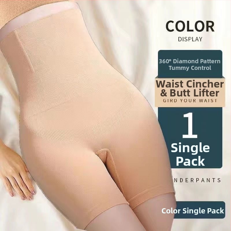 Γυναικείος κολάν με ψηλή μέση, χωρίς ραφές, για ανύψωση γλουτών και διαμόρφωση κοιλιάς, ύφασμα νάιλον