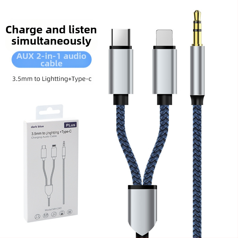 Neutral USB 2-в-1 плетен AUX аудио кабел Type-C към 3,5 мм за музика и разговори