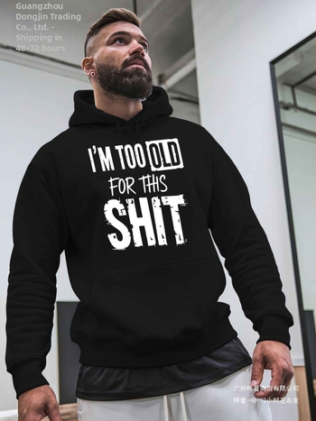 Φούτερ με κουκούλα σε κορεατικό στυλ, εκτύπωση με σύνθημα, μακριές μανίκια, χαλαρή γραμμή, πολυεστερικό ύφασμα