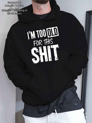 Φούτερ με κουκούλα σε κορεατικό στυλ, εκτύπωση με σύνθημα, μακριές μανίκια, χαλαρή γραμμή, πολυεστερικό ύφασμα