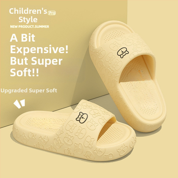 Unisex EVA σανδάλια για παιδιά 4–6 ετών, αντιολισθητικά με ματ φινίρισμα, για το καλοκαίρι