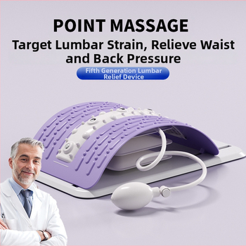 Nachi Πλάκα Μέσης L2 με φουσκωτή οσφυϊκή υποστήριξη, λειτουργία μασάζ, εύκολη συναρμολόγηση, ρυθμιζόμενη για δυσφορία στη μέση