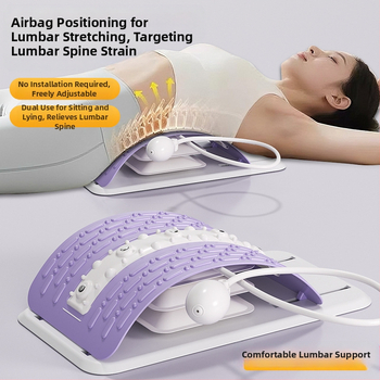 Nachi Πλάκα Μέσης L2 με φουσκωτή οσφυϊκή υποστήριξη, λειτουργία μασάζ, εύκολη συναρμολόγηση, ρυθμιζόμενη για δυσφορία στη μέση
