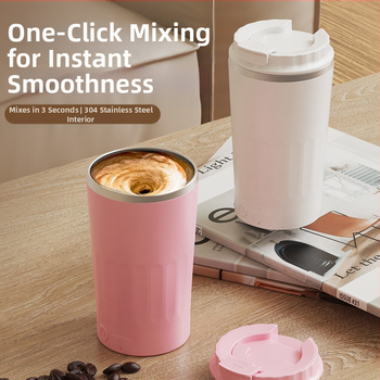 Cană de cafea din oțel inoxidabil, cu amestecare automată și magnet, reîncărcabilă, portabilă, model MY-304, design minimalist