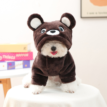 PETCIRCLE uniszex háziállat jelmez, poliészter, casual stílus, kifejezetten kutyáknak és macskáknak