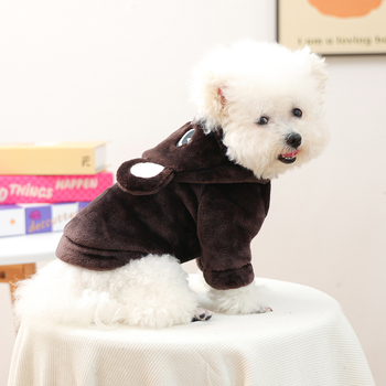 PETCIRCLE Unisex μεταμφιεστικό κοστούμι για κατοικίδια, πολυεστέρας, στυλ casual, για σκύλους και γάτες