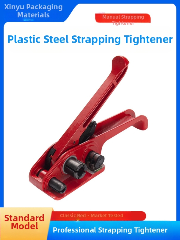 Model 1608PET: Ručni stroj za napinjanje traka s plastično-čeličanim pojasom