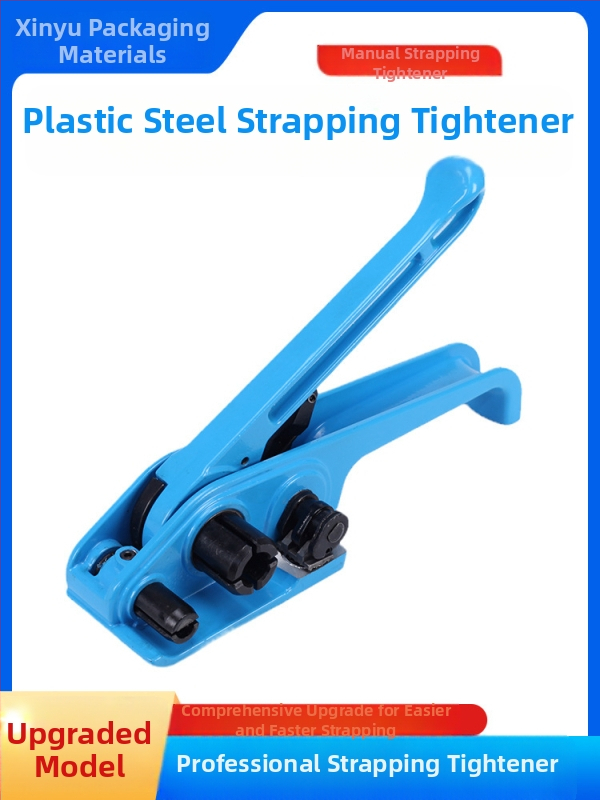 Model 1608PET: Ručni stroj za napinjanje traka s plastično-čeličanim pojasom