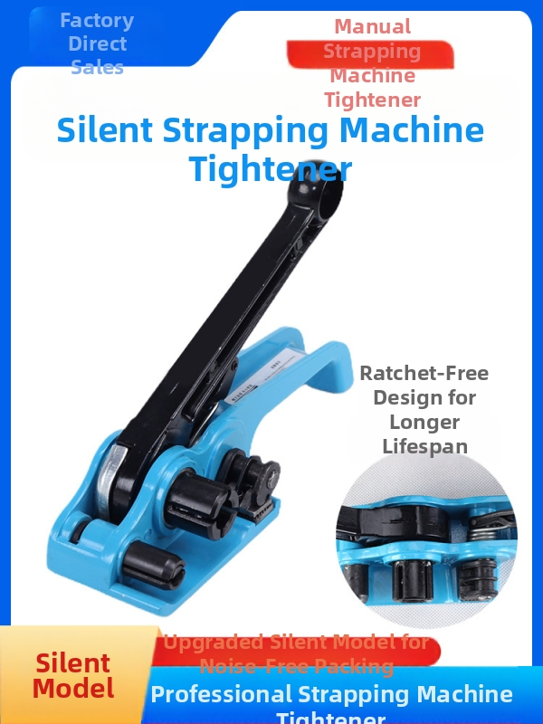 Model 1608PET: Ručni stroj za napinjanje traka s plastično-čeličanim pojasom