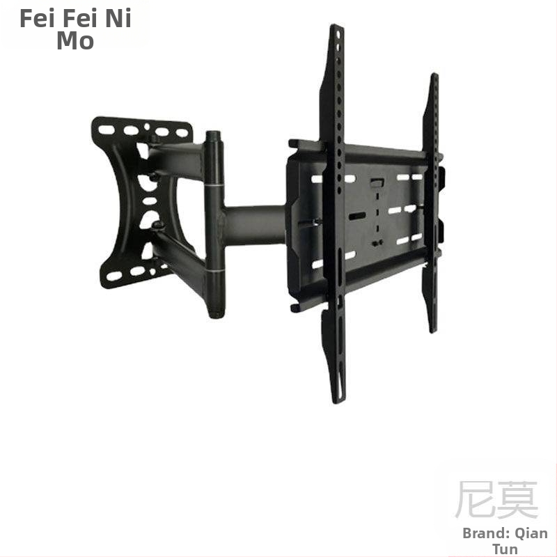 Qian Dun Стенен монтаж за LCD телевизор – телескопичен държач със завъртане 90°, ръчно управление