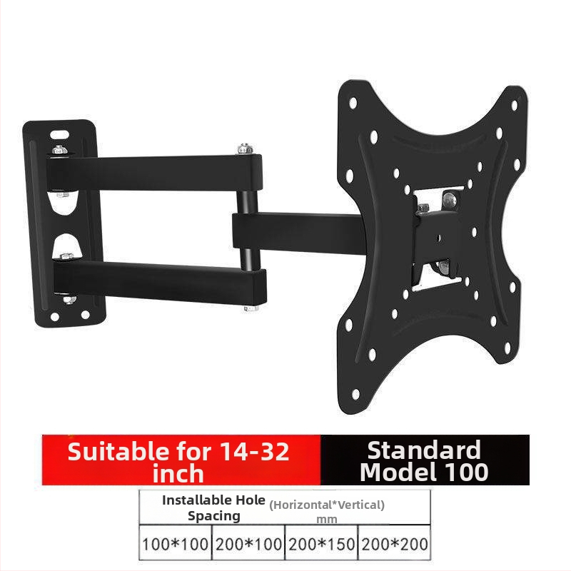 Qian Dun Zidni nosač za LCD TV – teleskopni rameni nosač s 90° nagibom, ručno upravljanje