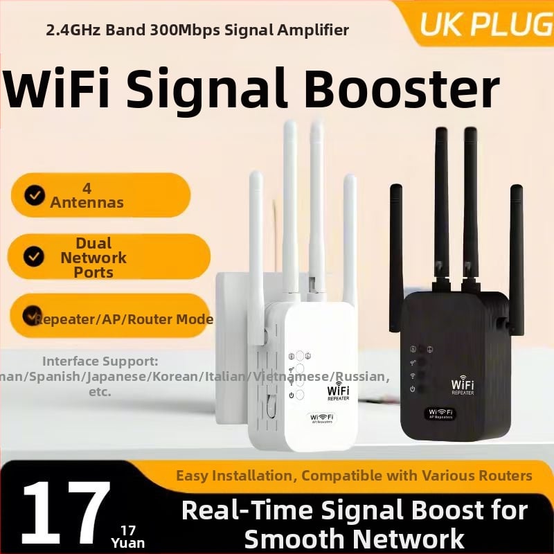 WiFi повторител, обхват 10 м, 802.11n, скорост 300m, захранване 100-240V