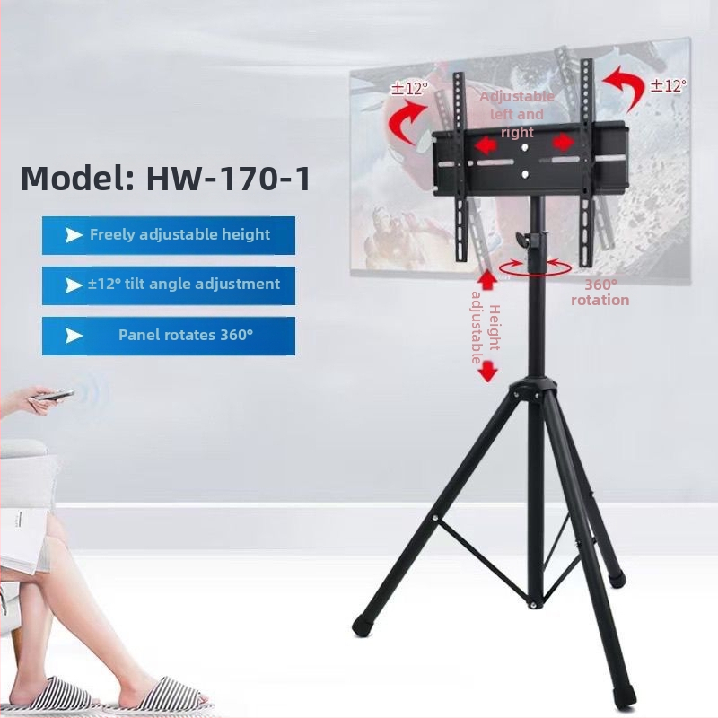Подова подвижна стойка за LCD телевизор/монитор със въртяща се вертикална скоба