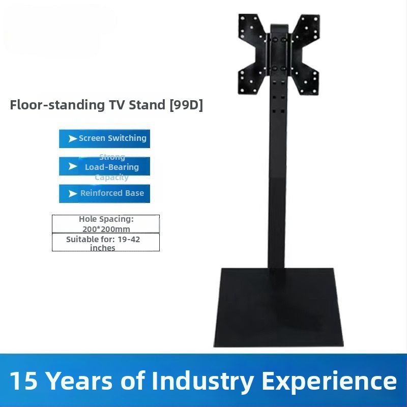 Prijenosni podni stalak za LCD TV/monitor s rotirajućim uspravnim nosačem