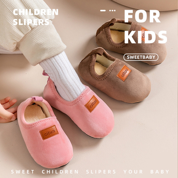 Παιδικά εσωτερικά παπούτσια για το πάτωμα, με επένδυση φλίς, καουτσούκ σόλα, παχυνμένα, φθινοπωρινό-χειμερινό, μονόχρωμα