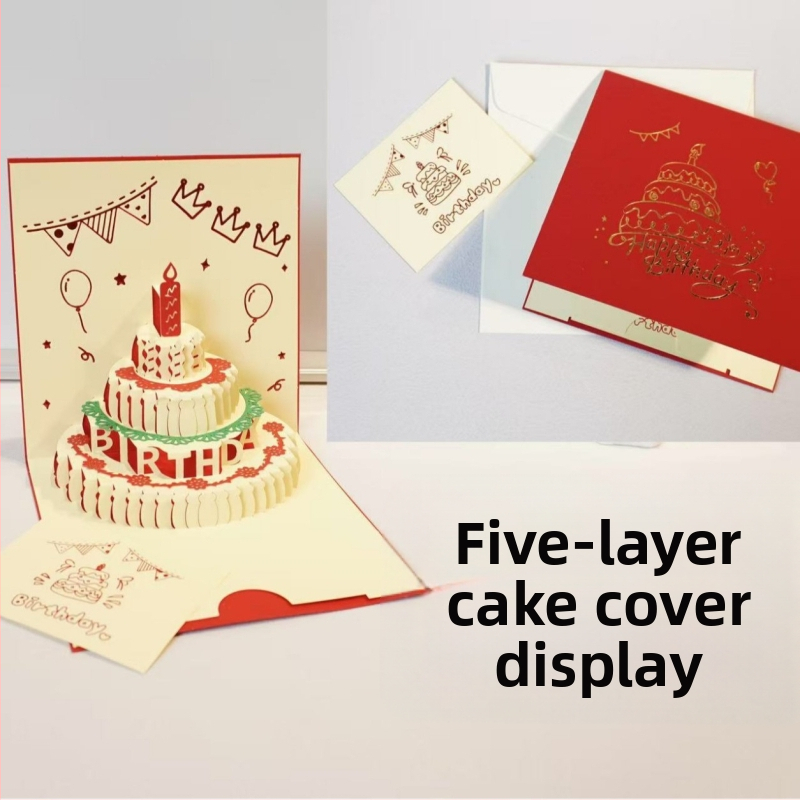 Κάρτα γενεθλίων με 3D διάτρητο σχέδιο τούρτας, φωτισμό και ήχο, από ειδικό χαρτί, θερμοτυπία, κινεζικού κλασικού στυλ