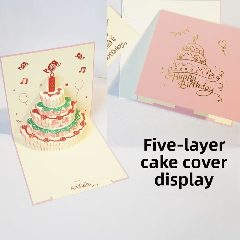 Κάρτα γενεθλίων με 3D διάτρητο σχέδιο τούρτας, φωτισμό και ήχο, από ειδικό χαρτί, θερμοτυπία, κινεζικού κλασικού στυλ